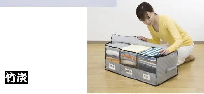 Free shipping Storage Bag Received Box Big Bamboo charcoal with Windows classification 3 case clothing finishing box