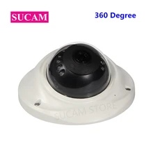 SUCAM 360 Graus Fisheye Lente Olho de Peixe de 1080 p Mini Câmera AHD CCTV 1.44mm 1200TVL 2.0 Pegapixel Panorâmica Segurança Camere