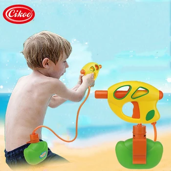 

Portable Pod Water Gun Pressure Squirt Gun Toy Children Summer Beach Gaming Water Gun toy