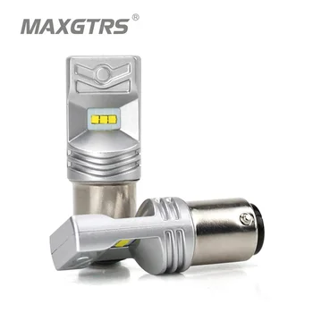 

MAXGTRS 2x Car Led Lights 1157 BA15D 6 Leds SMD ZES Chip 12V White For Reversing Brake Light After Fog Light Signal Lamp