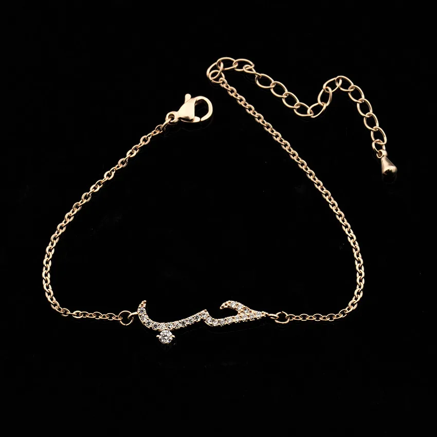 Cubic Zirconia Bracelet Jewelry Arabic Love Islamic Crystal Friendship For Women