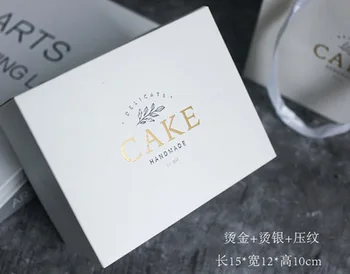 

15x12x10cm White Embossed Muse Cake Box,Gold Bronzing Dessert paper Box with Interlayer, sugar candy Chocolates gift Packaging