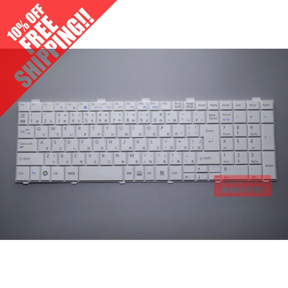 Новая замена для клавиатуры Fujitsu AH530 AH531 белая NH751|ah531 keyboard|fujitsu ah530keyboard fujitsu ah531 |