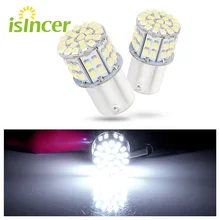 2 шт. PY21W 1156 BAU15S Автомобильный светодиодный светильник Canbus без ошибок DRL задний светильник поворотник s лампы 50 Вт 12 В Поворотная сигнальная лампа три цвета
