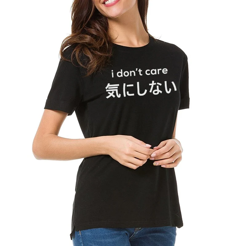 

2019 Women Summer T-shirt i don't care Japanese Printed T-shirt Camiseta Ladies Comfortable Round neck Short Sleeve T shirts