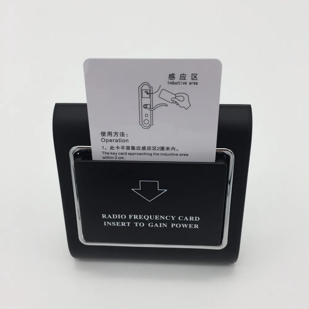 Бесплатная доставка 125 кГц RFID карта Em4305 ID энергосберегающий переключатель