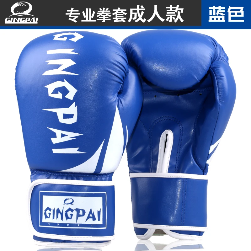 BLUE INNER GLOVE WRIST SUPPORTS FOR MMA KICKBOXING SPORTS TRAINING