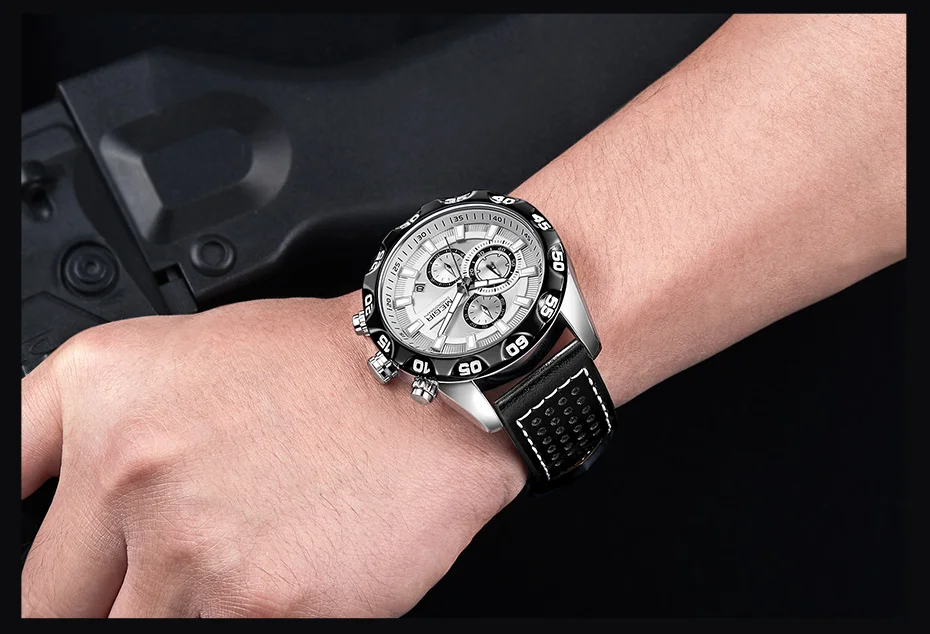 men watch (22)