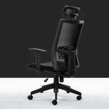 Эргономичный Канцелярия кресло качалка стул компьютера подъема регулируемой спинкой bureaustoel ergonomisch sedie ufficio