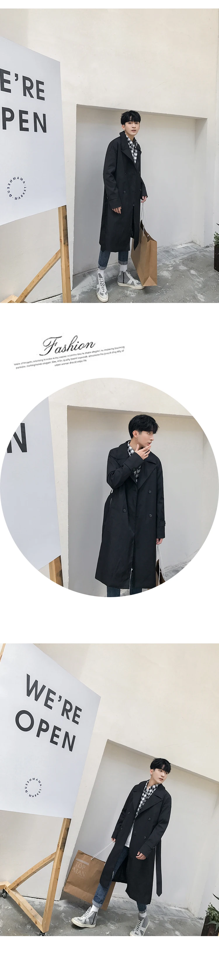 AreMoMuWha новая мода Свободный длинный абзац над коленом пальто мужской тренд Корейская версия самосовершенствование сплошной 845