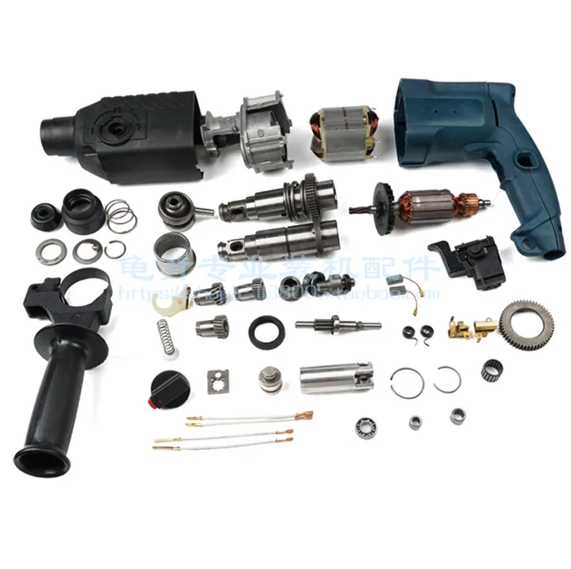 5 teeth AC220-240V Rotor Motor Armature Replacement for Bosch24 24 Bosch GBH2-24DSR GBH2-24DFR GBH2SR Hammer Drill Parts Tools