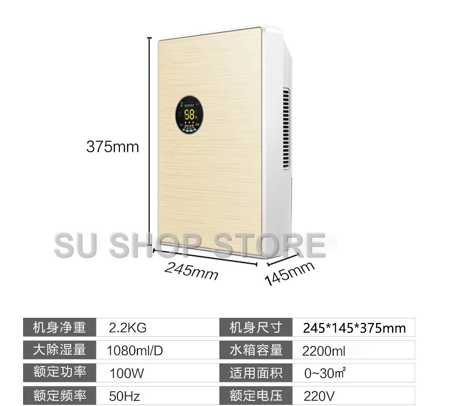 QQ20181216223339