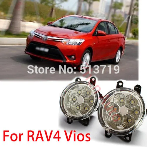 

car LED front fog Prius HCIA Cialis H11 fog lights with fog lights strobe line group For Toyota RAV4 Vios