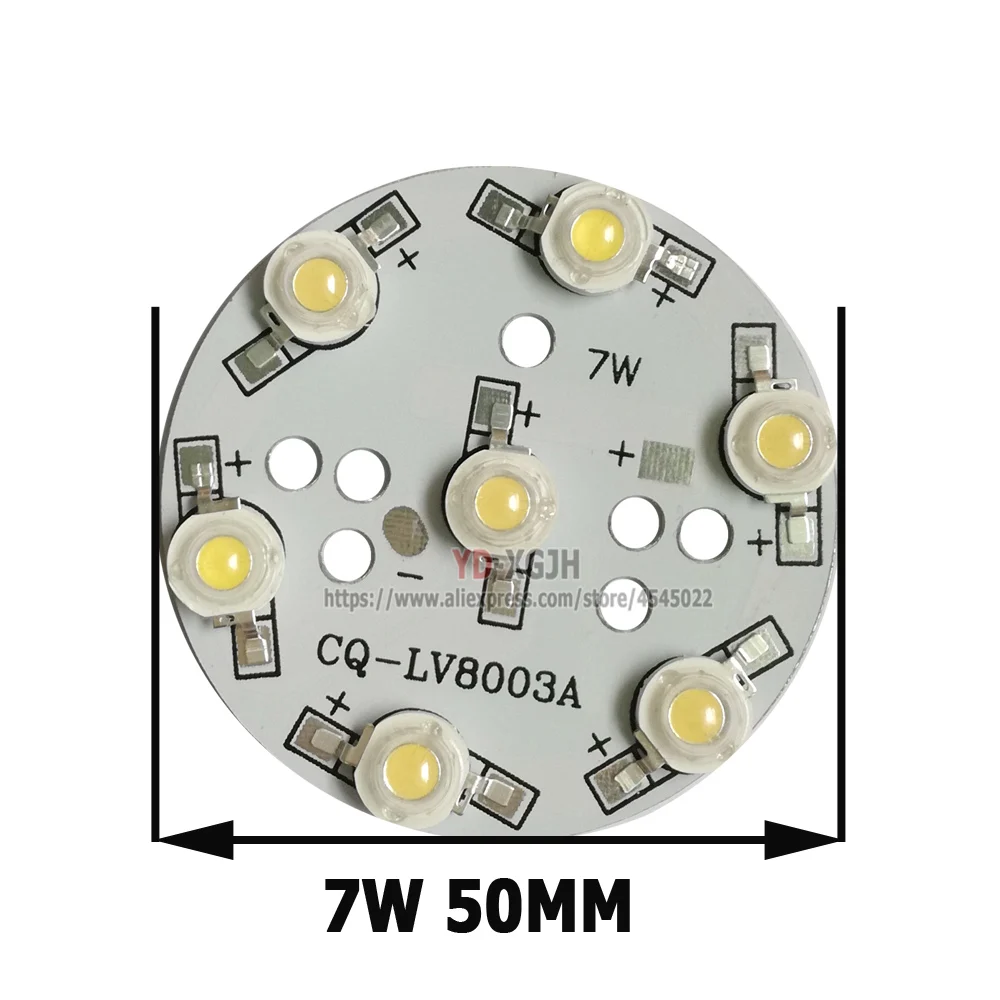 7W50MM
