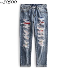 New Men Jeans Fashion Classic Patches ripped jeans for men High Quality European and American style Men Jeans Pants #TC047 New Men Jeans Fashion Classic Patches ripped jeans for men High Quality European and American style Men Jeans Pants #TC047