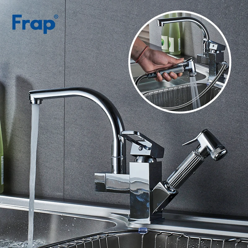 Кухонный носик Frap Y40057 смеситель для кухни с одной ручкой двойной кухонный одно