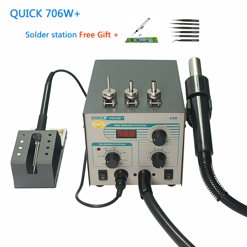 Быстрый 706 Вт+ цифровой дисплей фена паяльник Антистатическая температура Бессвинцовая паяльная станция 2 в 1 с 3 насадками