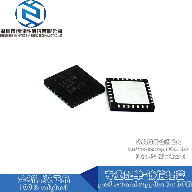 

100% original SX1276IMLTRT SX1276IMLT SX1276IM SX1276 QFN integrated circuit Support BOM Quotation