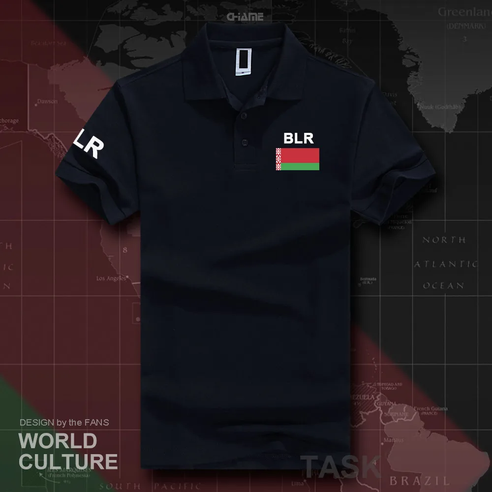 HNat_Belarus01_O01navy