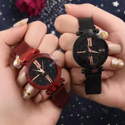 Роскошные для женщин часы дамы Магнитная звездное небо часы для женщин браслет модные женские кварцевые наручные часы Relogio Feminino