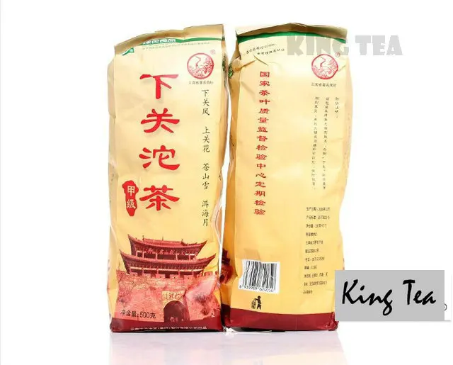 *King Tea* 2006 XiaGuan 1st Grade Tuo 100g*5=500g China YunNan KunMing