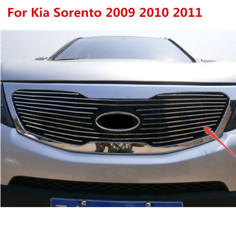 

For Kia Sorento 2009 2010 2011 Aluminum Front Under Center Grill Grille Cover Trim Car Styling Automobile Accessories