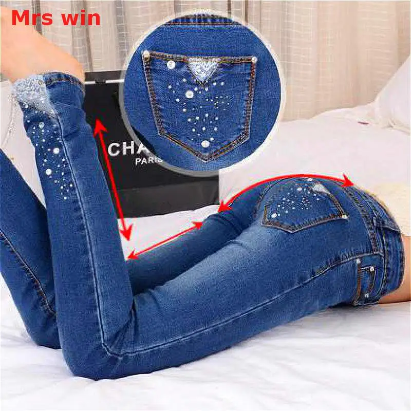 Mrs win Rhinestones Embroidery Jeans With Rhinestones Lace Embroidery Rhinestone Pocket Jeans Stretch Women Push Up