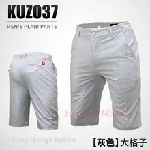 Мужские клетчатые короткие тонкие летние дышащие спортивные штаны Одежда для гольфа теннисные короткие бермуды De Marca Masculino для мужчин