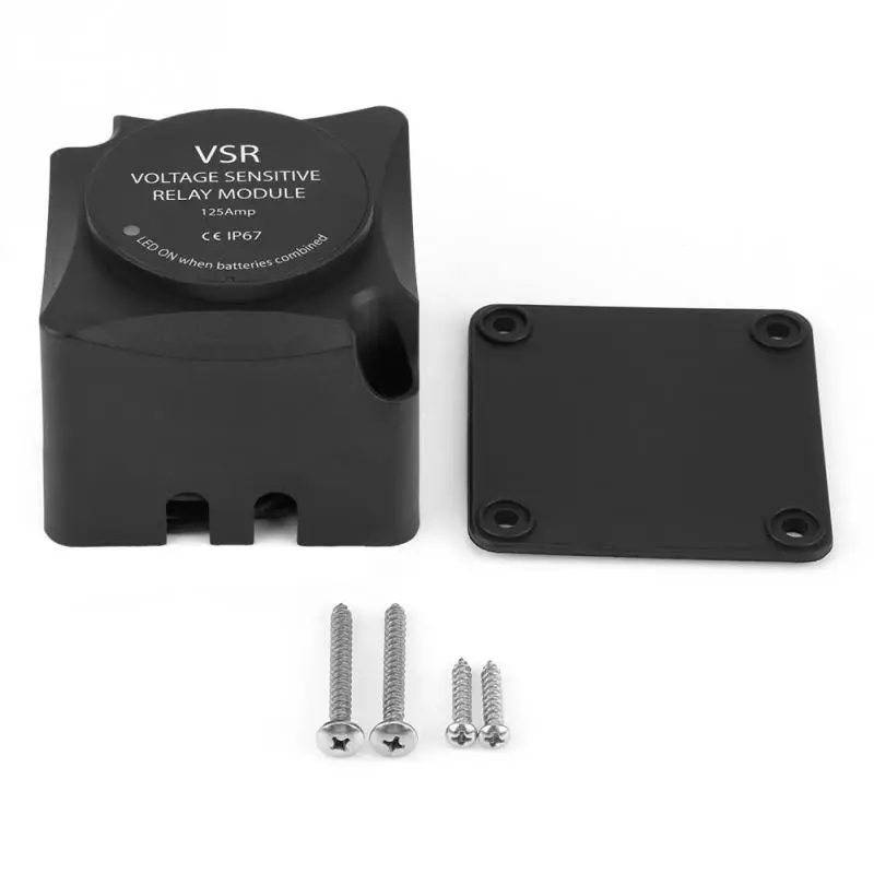 Чувствительное к напряжению реле(VSR) Автоматическая зарядка реле 125A Двойной аккумулятор изолятор(VSR) автомобильные аксессуары автомобильное реле батареи черный