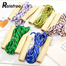 Деревянная ручка, Спортивная Скакалка для детей, оборудование для фитнеса, тренировка, скакалка, случайный цвет