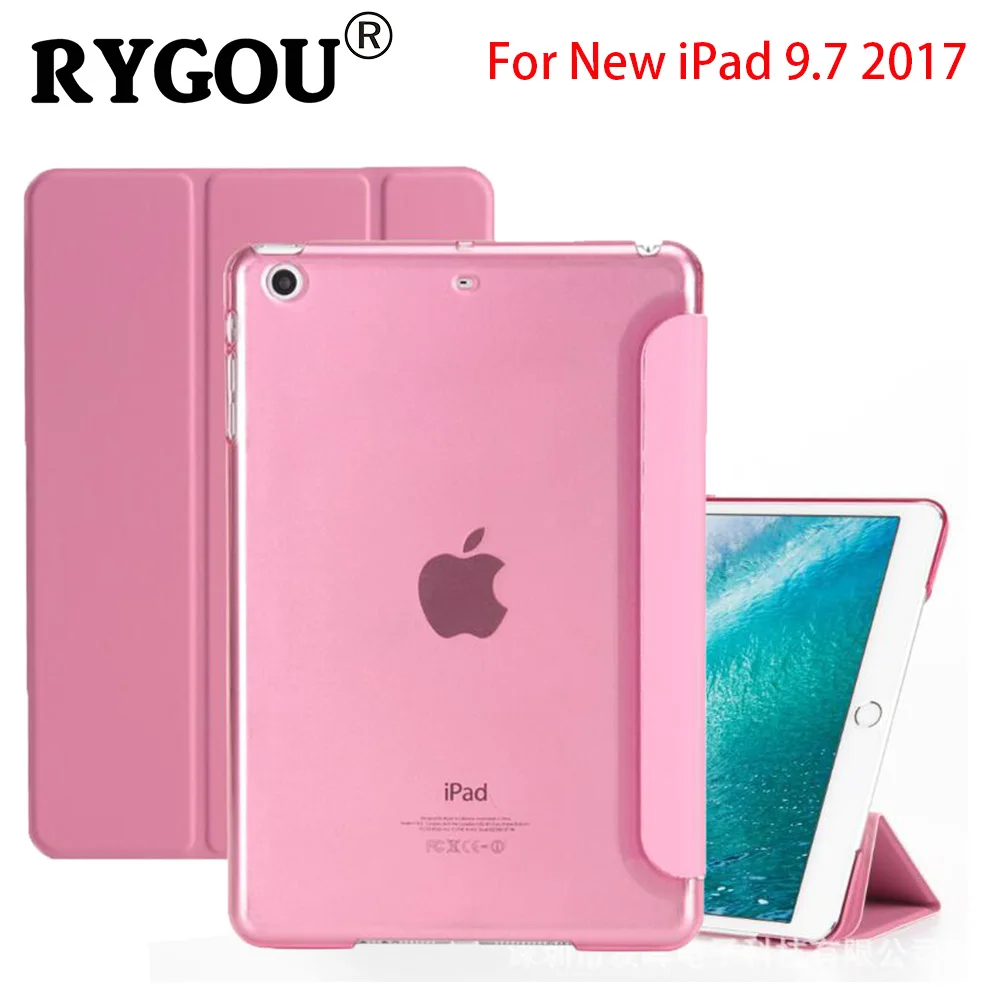 Чехол для нового iPad 9 7 2018 умный чехол из ПУ дюйма A1822 A1823 A1893 в твердой оболочке с