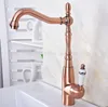 Bathroom Fixture