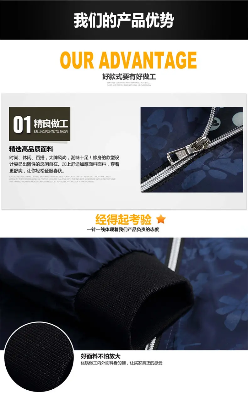 Plus Size 5XL Spring Jacket Men Summer Autumn Men jacket Coat Male Stand Collar Fashion Style Flight Jacket Chaqueta Hombre 2019 2