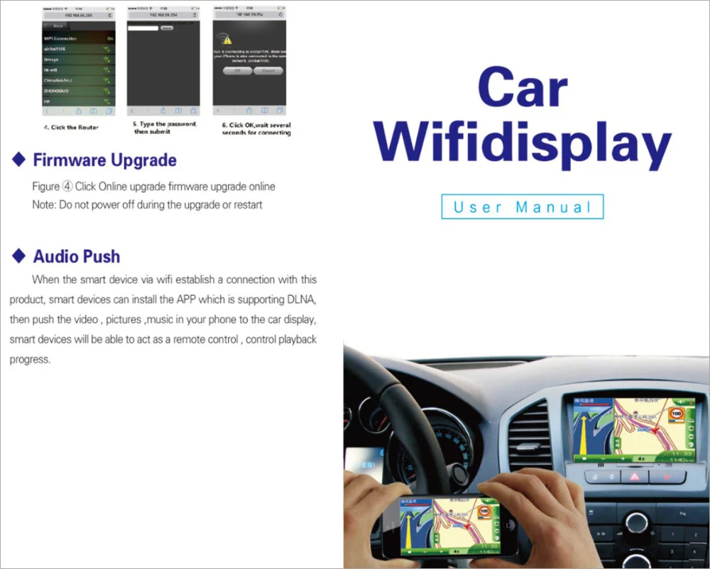 1080P HD Автомобильный wifi Дисплей wifi зеркальная коробка зеркальная ссылка для автомобиля и домашнего видео аудио для Miracast DLNA Airplay Зеркальное отображение экрана