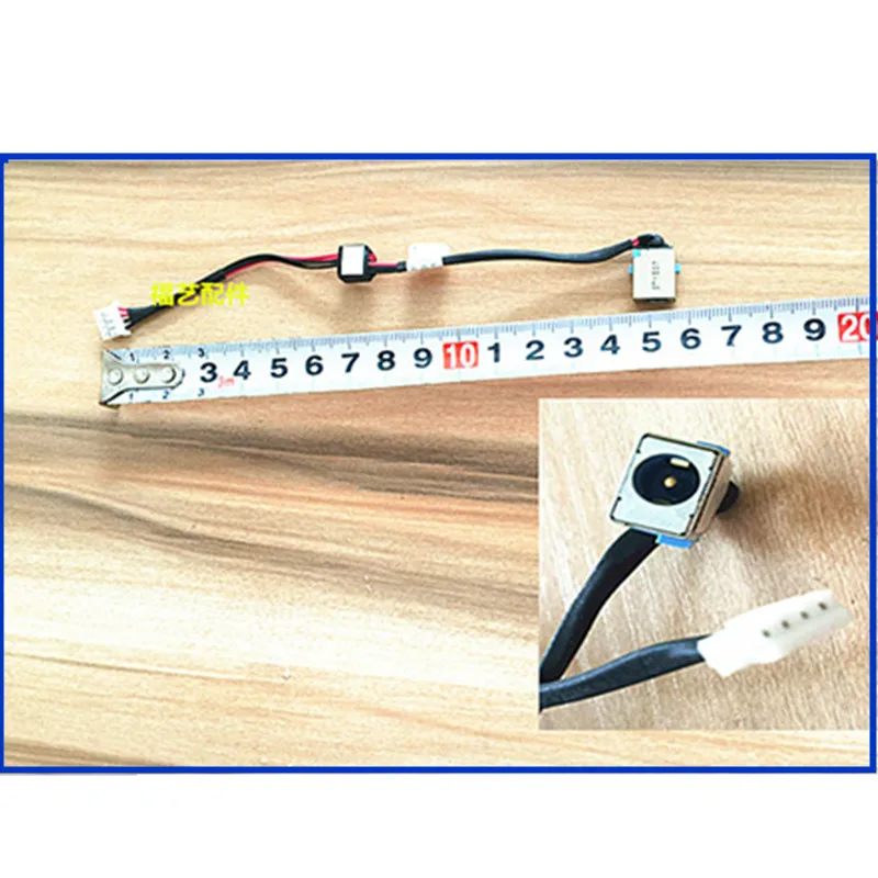 Кабель питания для ноутбука Acer Aspire 7750, 7750G, 7750Z, 7750ZG, 5733, 5733Z, 5251, DC, разъем для зарядки