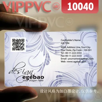 

10040 kinkos business cards - matte faces transparent card thin 0.36mm