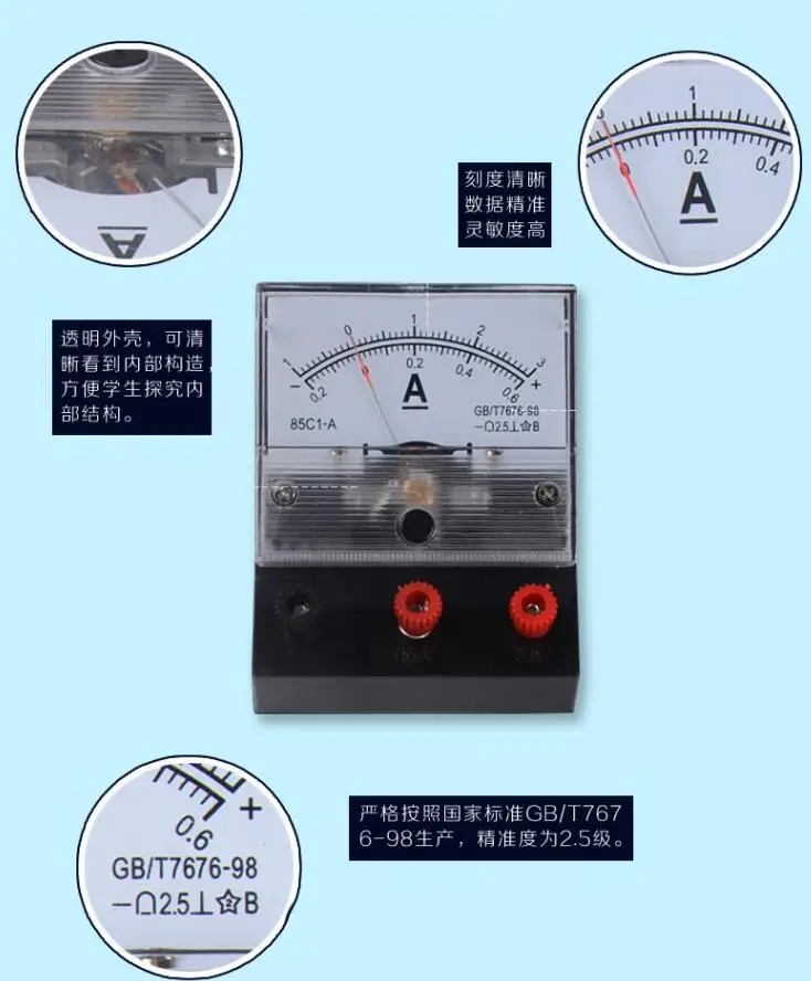 QQ20180727214633