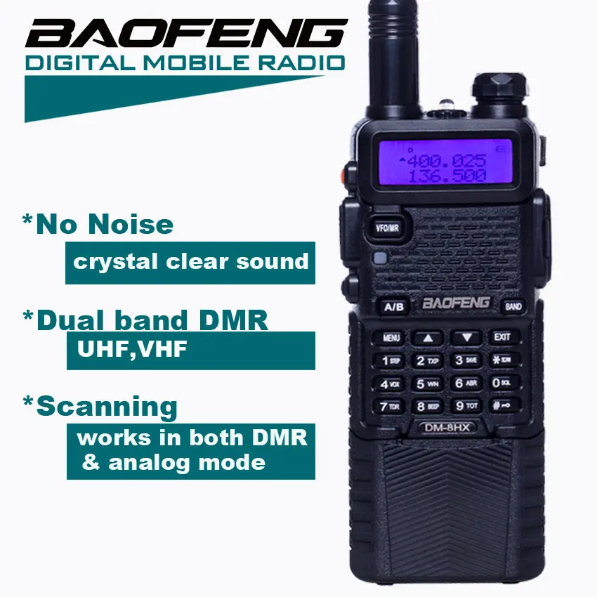 Цифровая рация Baofeng DMR радиостанция HF трансивер УКВ ДМВ двухсторонняя DM5R Sister с