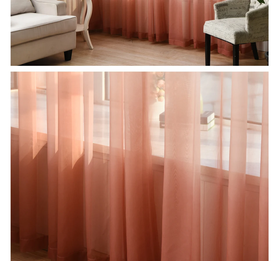 Современные шторы градиентного цвета для гостиной, спальни, отвесная ткань, вуаль, тюль, шторы, украшение для штор