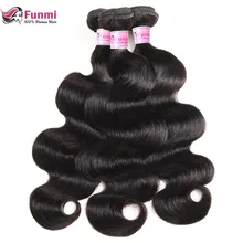 Brazilian Body Wave Virgin Hair Brazilian Hair Weave Bundles 100% Unprocessed Human Hair Bundles Funmi Human Hair 1/3/4 Bundles Brazilian Body Wave Virgin Hair Brazilian Hair Weave Bundles 100% Unprocessed Human Hair Bundles Funmi Human Hair 1/3/4 Bundles