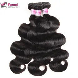 ONDA brasileña del cuerpo del pelo virginal brasileño paquetes armadura del pelo 100% sin procesar del pelo humano Funmi 1/3 /4 paquetes ONDA brasileña del cuerpo del pelo virginal brasileño paquetes armadura del pelo 100% sin procesar del pelo humano Funmi 1/3 /4 paquetes