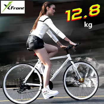 

New Brand Aluminum Alloy Frame Road Bike 24 Speed 700CC Wheel Dual Disc Brake Light Weight Bicycle Outdoor Sports Bicicleta