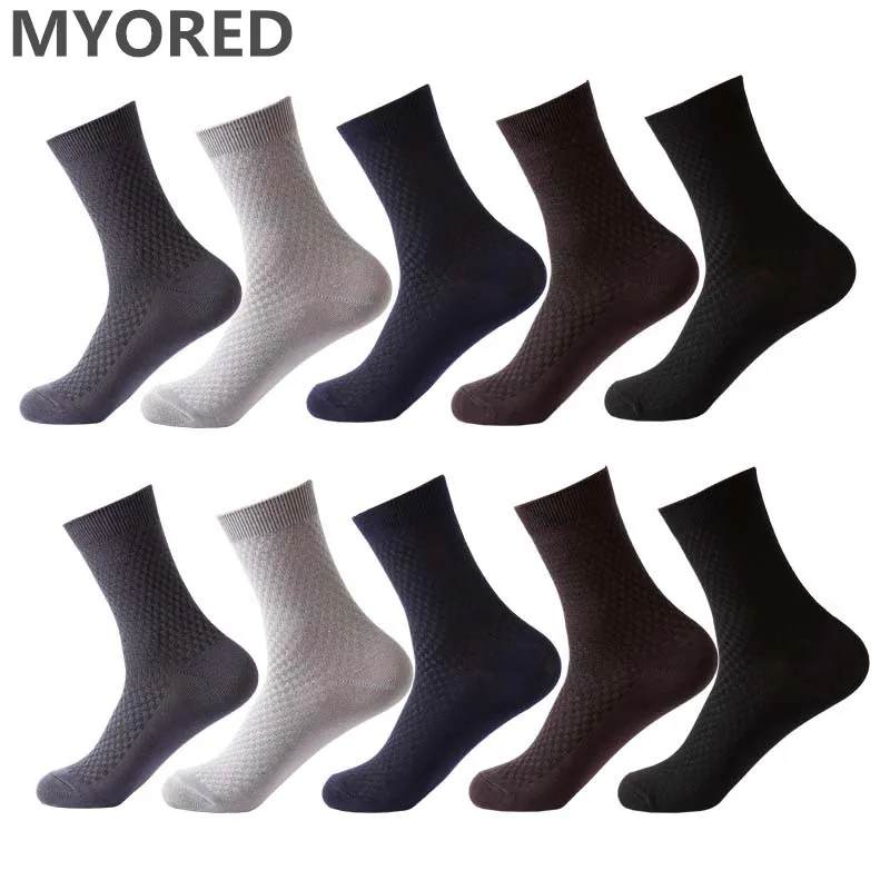 

MYORED short bamboo socks men summer breathable antibacterial striped black solid color winter business male sock NO Box 5pair
