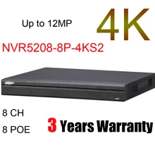 Многоязычный 8-канальный POE NVR NVR5208-8P-4KS2 8CH 1U 4K& H.265 1080P NVR Поддержка 2 Sata порта 8 poe порта до 12 Мп Разрешение