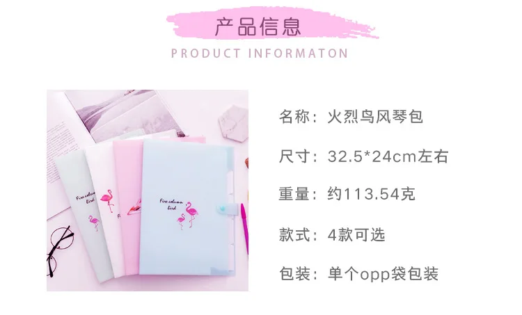Coloffice корейский Фламинго Наполнение продукта A4 органная Сумка для документов 5 многослойная папка маленькая свежая сумка для хранения данных сумка 1 шт