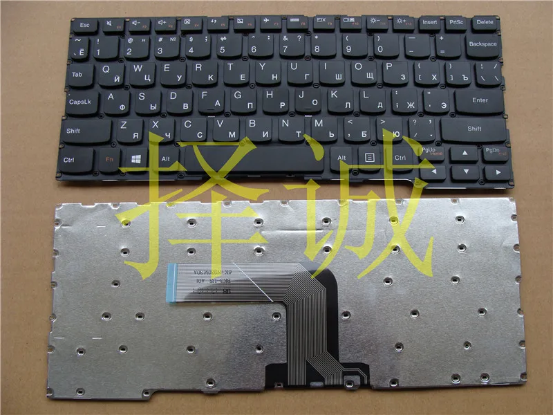 

News Laptop keyboard for LENOVO YOGA2 11 YOGA211 A10 A10-70 FRENCH/RUSSIAN/SPANISH/US layout