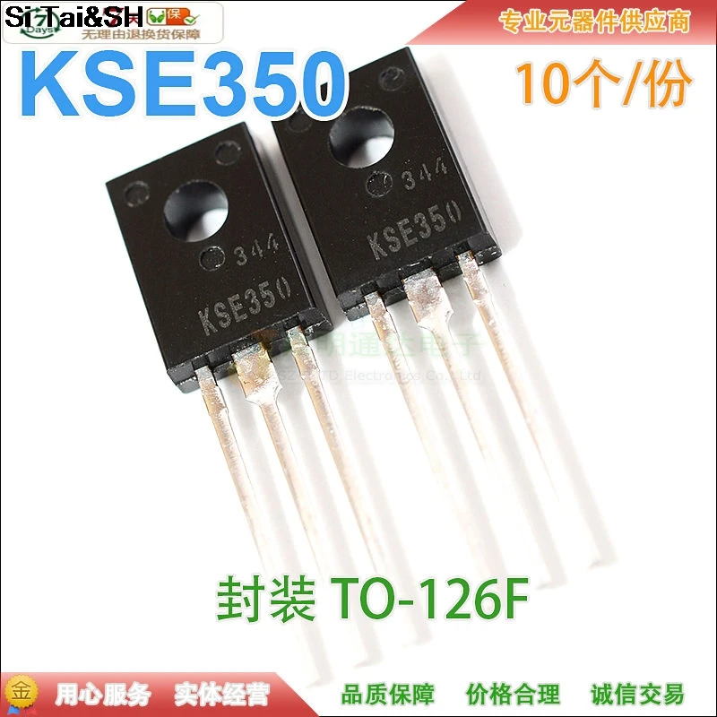 KSE350 MJE350 PNPTO 126F (10pcs)-in AC/DC Adapters from Consumer ...