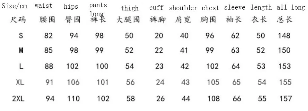 QQ20181127102656