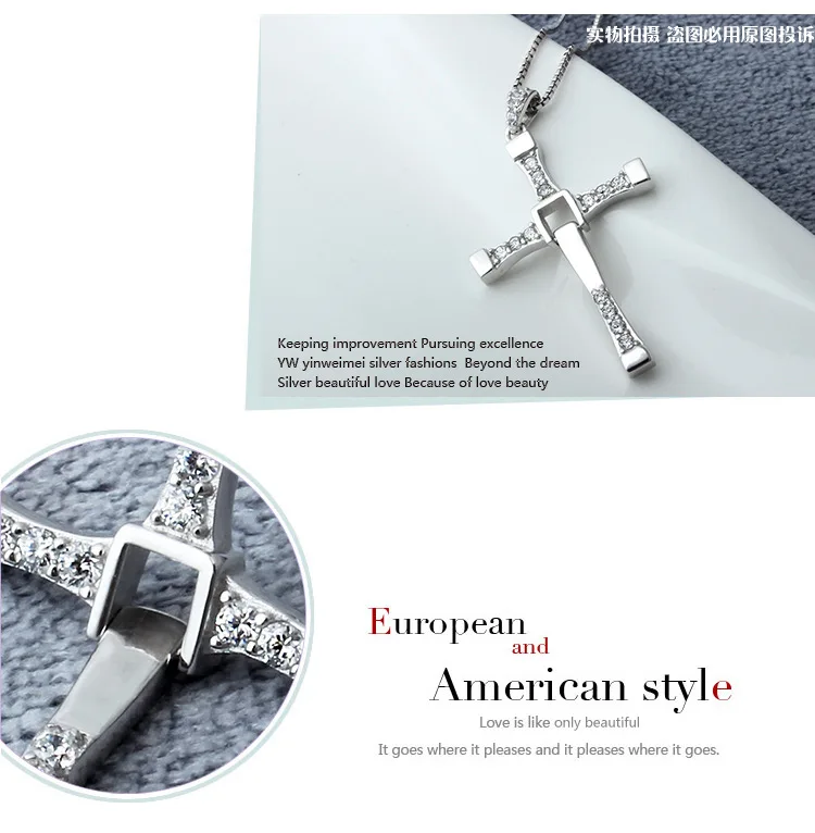 Fine Jewelry