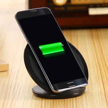 

Wireless Charger Charging Base Fast Charge Standard Wireless Charger for Samsung Note5 S6 S7 S8